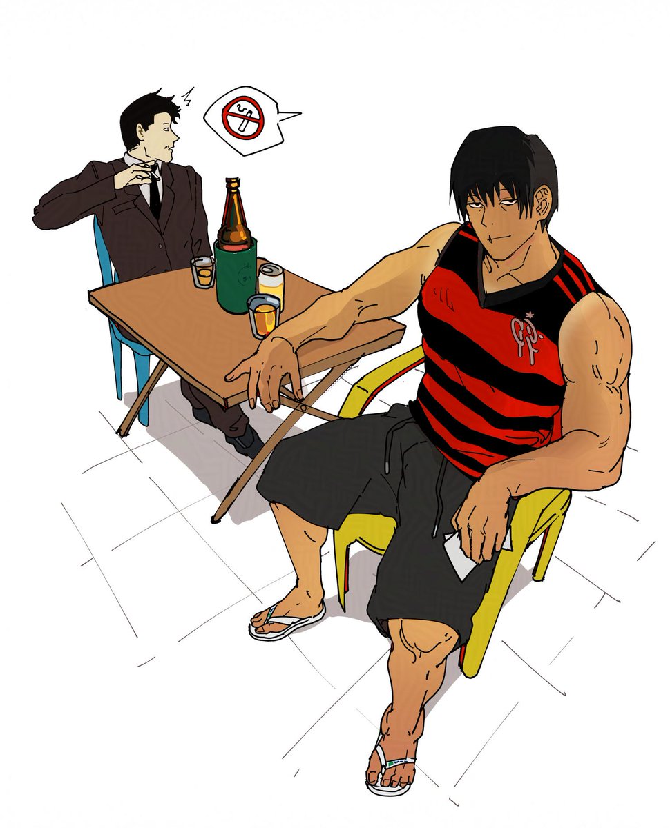 toji fushiguro living in brazil.