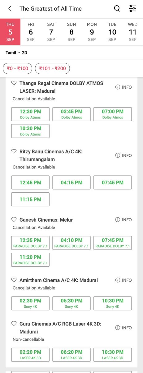 Trichy Films tweet media