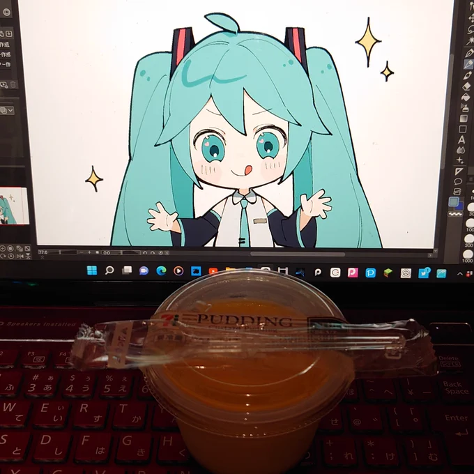 これは2年前と3年前の。昨年はやってなかったね…