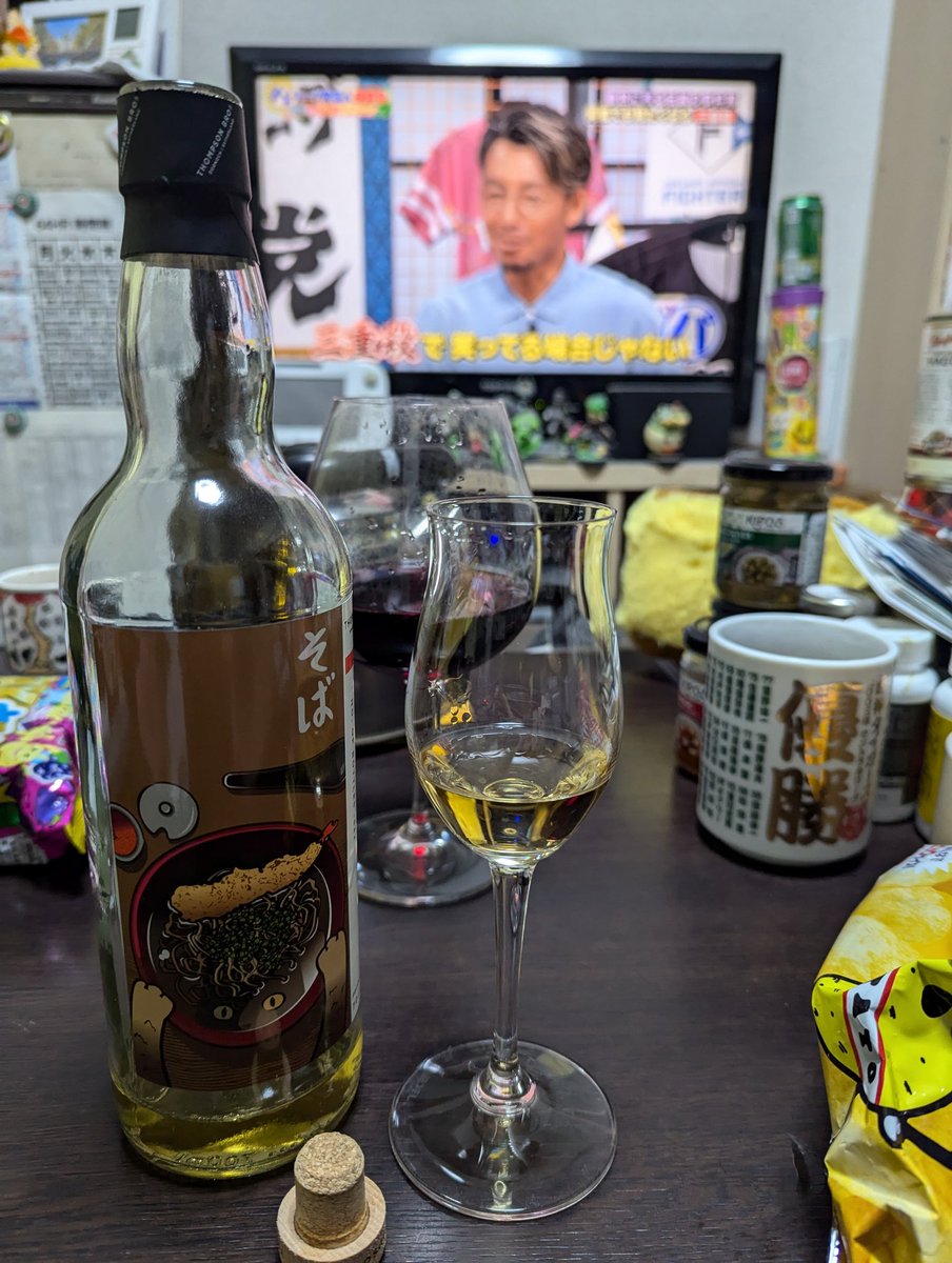 トンプソンブラザーズ グレンマレイ2007 13年 トンプソンブラザーズ グレンマレイ2007 13年