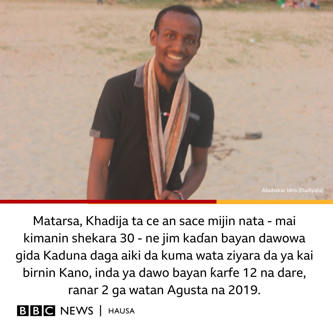 bbchausa's tweet photo. Ranar 30 ga watan Agusta, rana ce da aka ware a duniya domin tunawa da mutanen da aka sace, suka ɓata ba a jin ɗuriyarsu, musamman waɗanda ake zargin jami’an gwamnati suka ɗauke.

Ga bayani kan Abubakar Dadiyata, wanda har yanzu ake nema shekaru biyar bayan sace shi. https://t.co/WDC7B3Gtmv