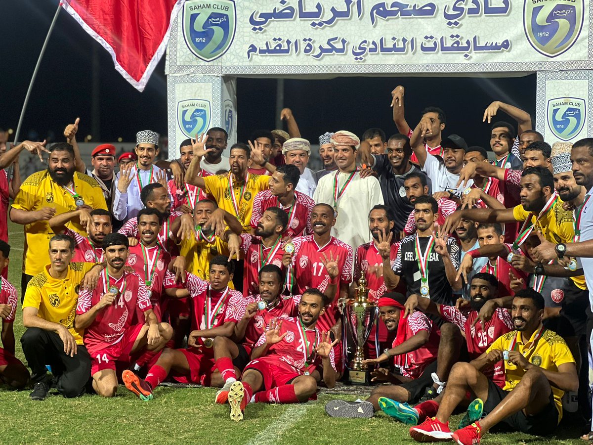 بطل دوري الدرجة الاولي 2024 الثامنة🏆🏆🏆🏆🏆🏆🏆🏆