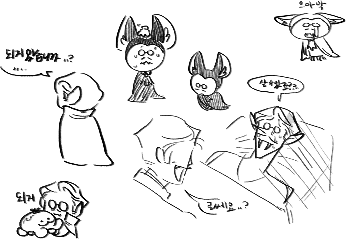 디스캣 커뮤계 (@discat_4004) on Twitter photo 