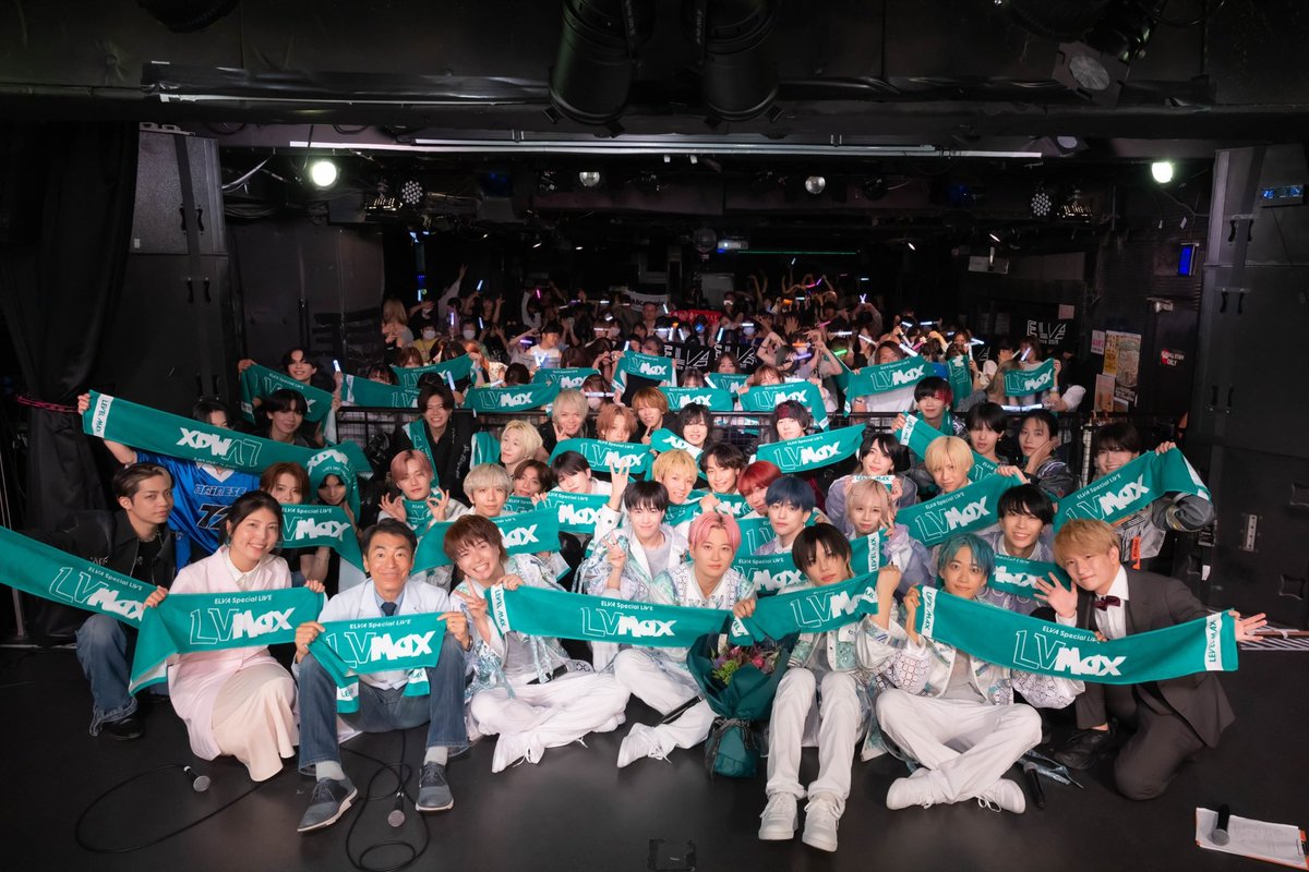 ELVA_STAFF's tweet image. #ELVA 主催ライブ
『LEVEL MAX vol.5』
@ 心斎橋SUNHALL 

全体集合写真📸
MC 影井ひろ樹さん
川本勇さん ユウコさん

ROYAL NOVICEさん
uuuni-teさん
幻-WHITEさん
Darli'aさん
U&amp;amp;piaさん
出演アーティストの皆さん

ご来場いただいた皆さん
ありがとうございました‼️

#LEVELMAX #バイタル研究所