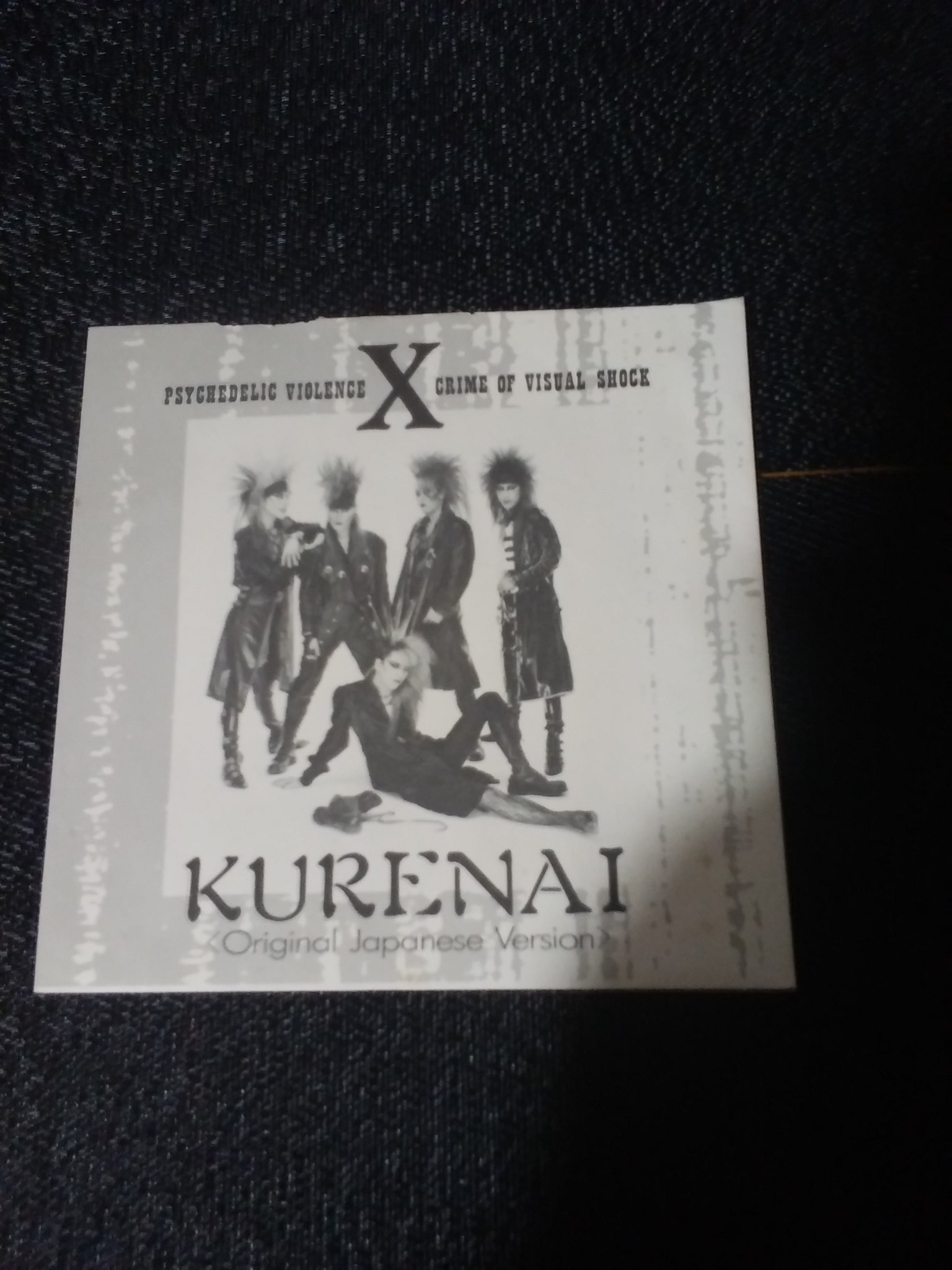 X KURENAI (Original Japanese Version) レア・ソノシート】X