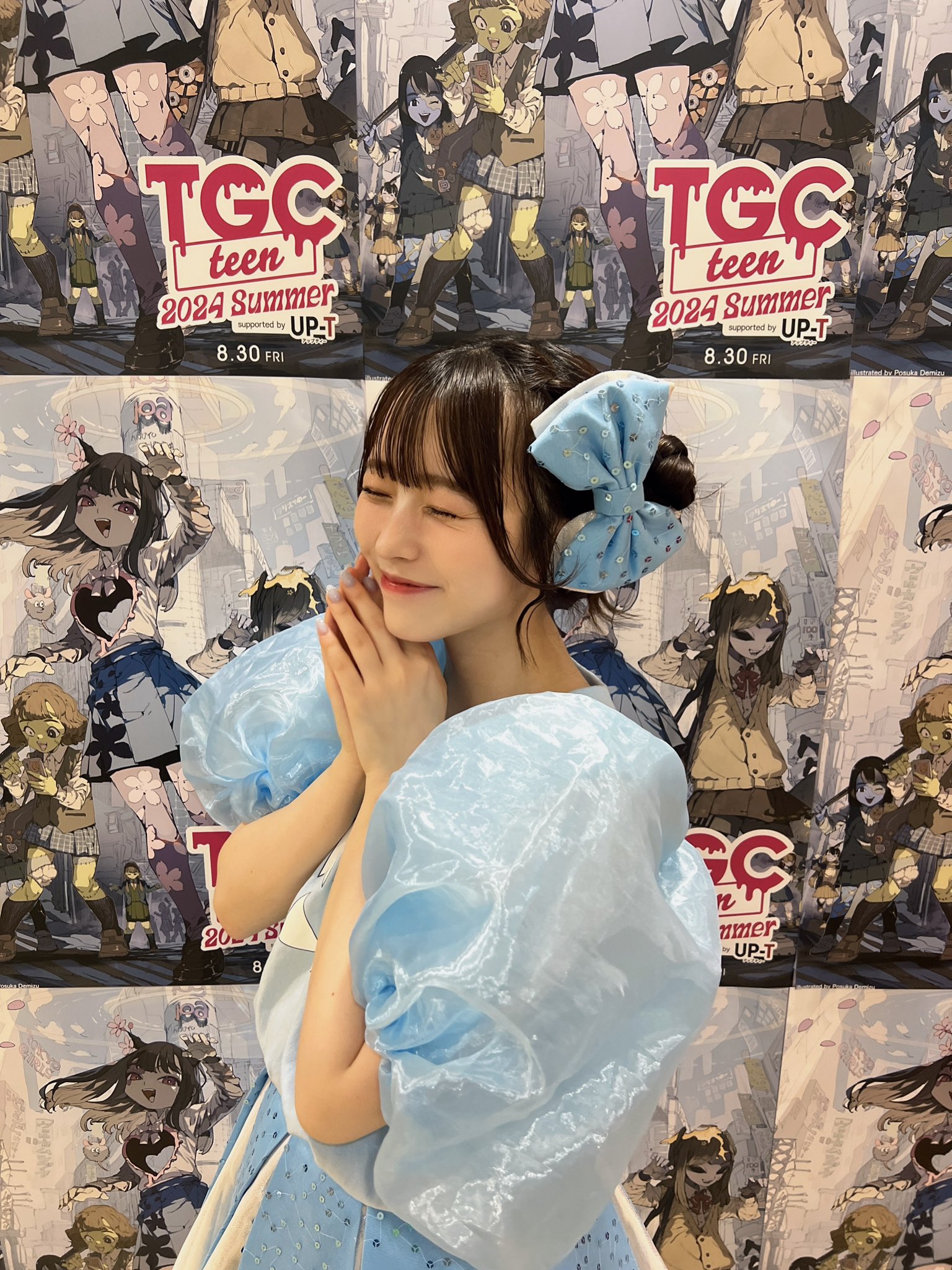 梅田みゆ(CUTIE STREET) on X: 