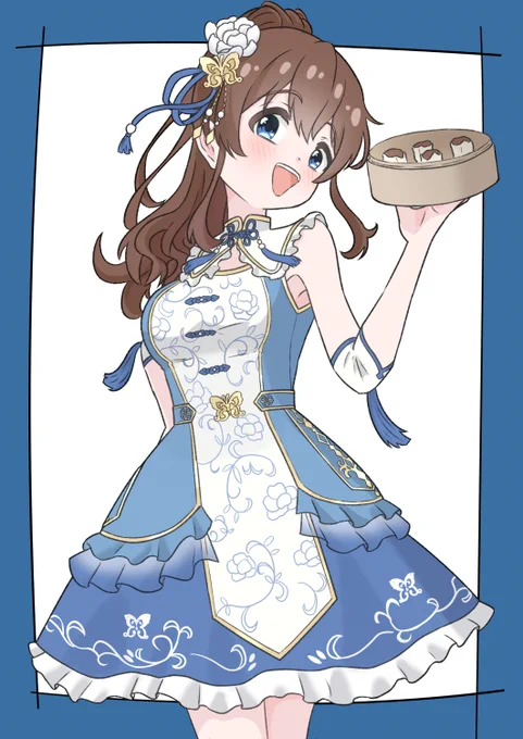 #佐竹美奈子