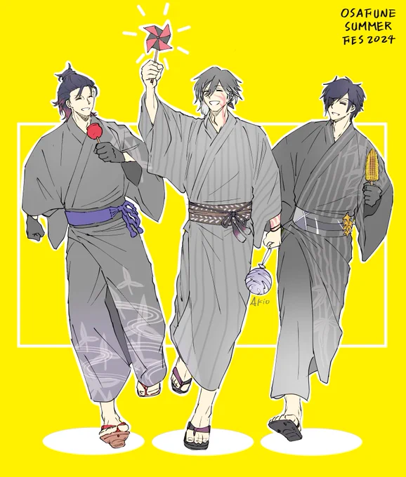 開催おめでとうございます&ありがとうございます!  じっきゅうみつただはこのなつさいきょうのあいてむをてにいれた! #OSAFUNE_SUMMER_FES_2024
