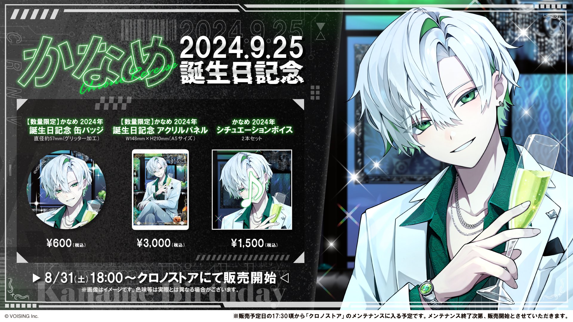 ブランドバッグ通販サイト Z/X ｜ カード検索 - ゼクス公式