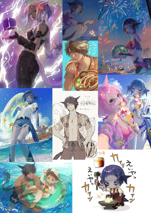 #今月描いた絵を晒そう
#FF14 