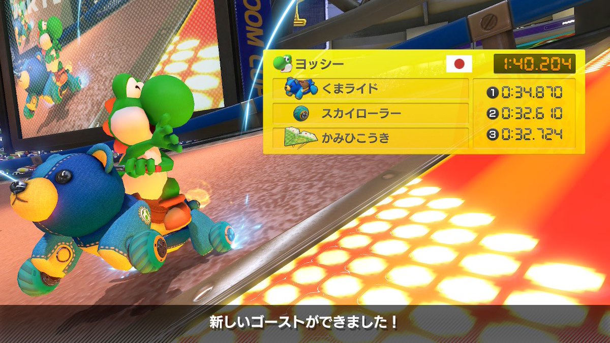 もももも tweet media