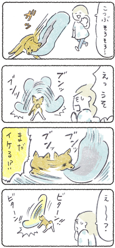 さらに高みを目指すベッドへの情熱 