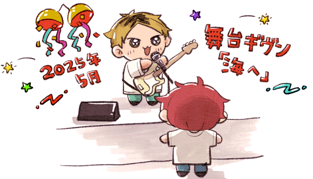 kizu_ntk's tweet image. 