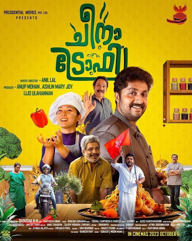 NameisSoni's tweet photo. Streaming Alert : Prime (Rent)
#BadNewz (Hindi) - Drama - Movie (UA)
#CheenaTrophy (Malayalam) - Drama - Movie (U)