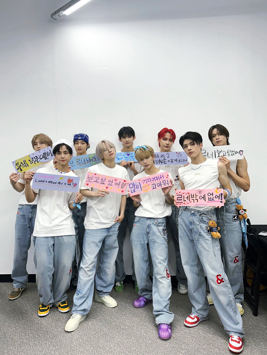 andTEAMofficial's tweet photo. [#今日のandTEAM] 240830
2024 &amp;TEAM CONCERT TOUR 'SECOND TO NONE' in SEOUL

#andTEAM #SECOND_TO_NONE https://t.co/LPKiXj12EV