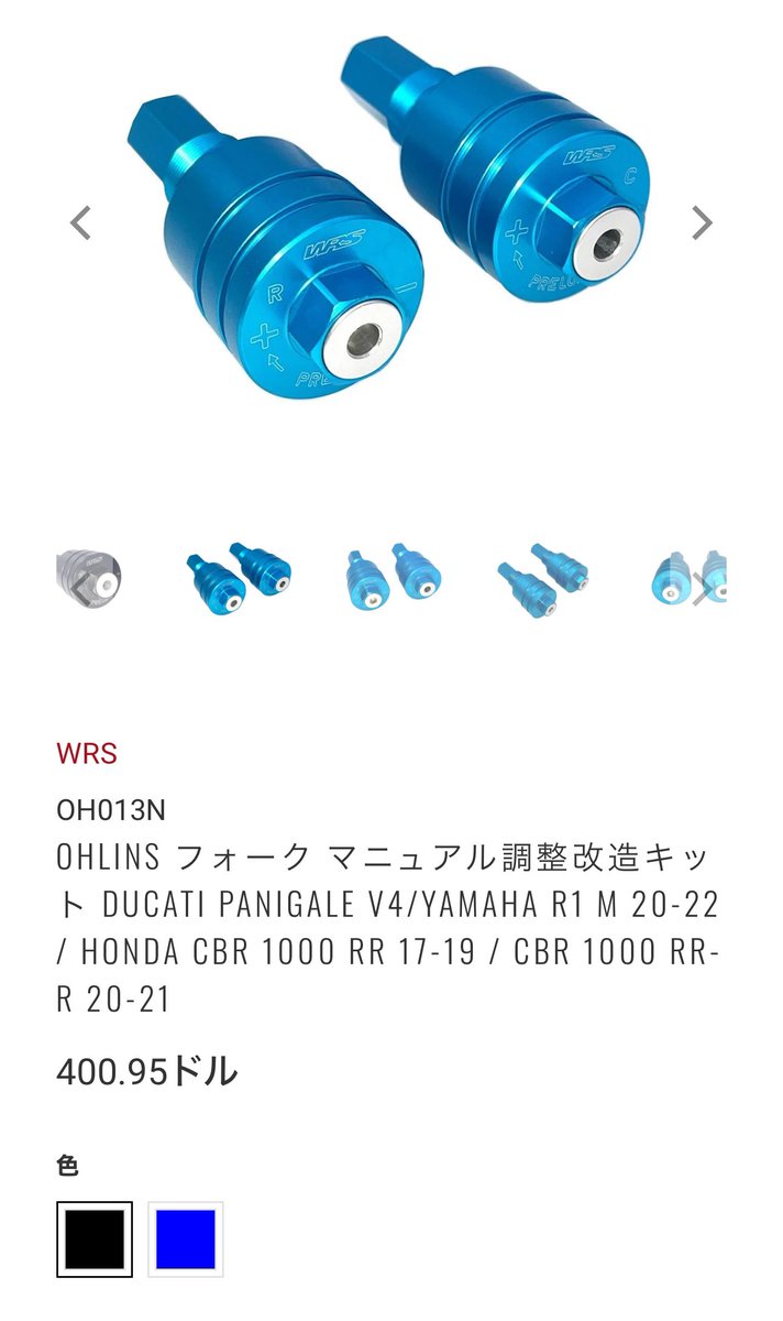 インテグラル (@integral_info) / Posts / X