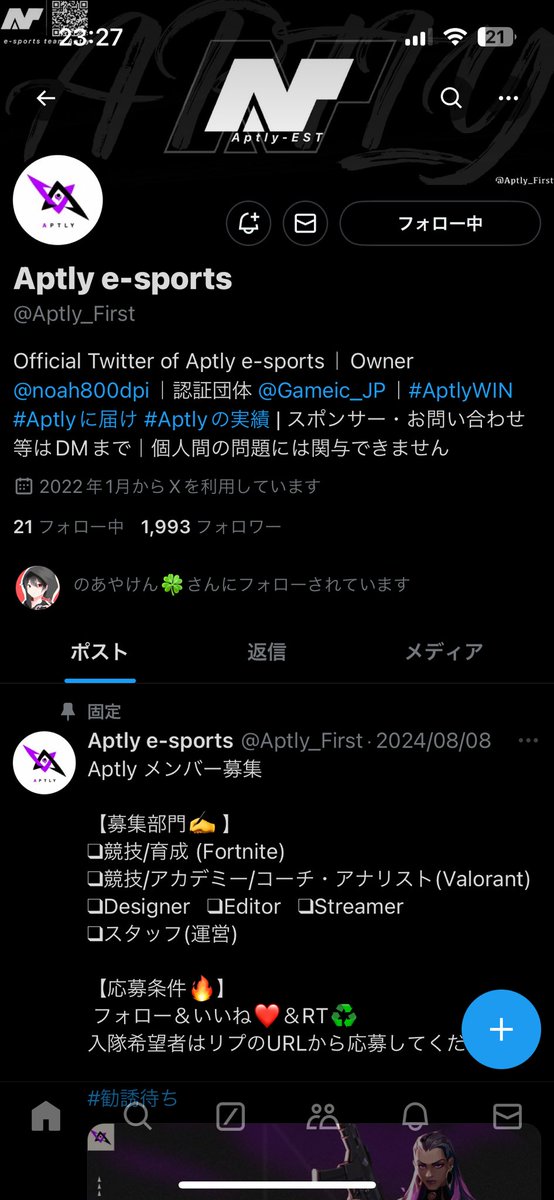 kirimaruka's tweet photo. @Aptly_First @noah800dpi https://t.co/2rsMDzbC41