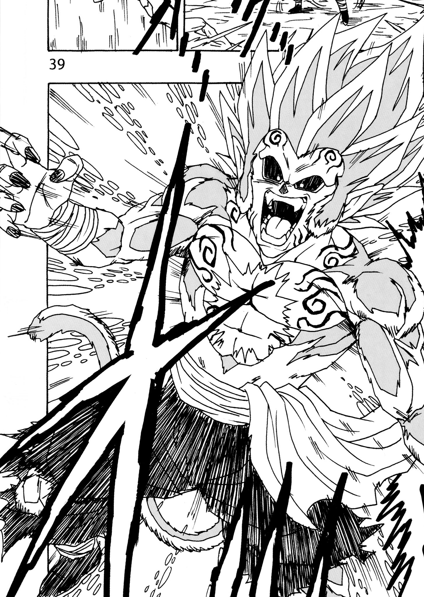 ドラゴンボールaf ザイコー編 Yahoo!オークション - ヤング