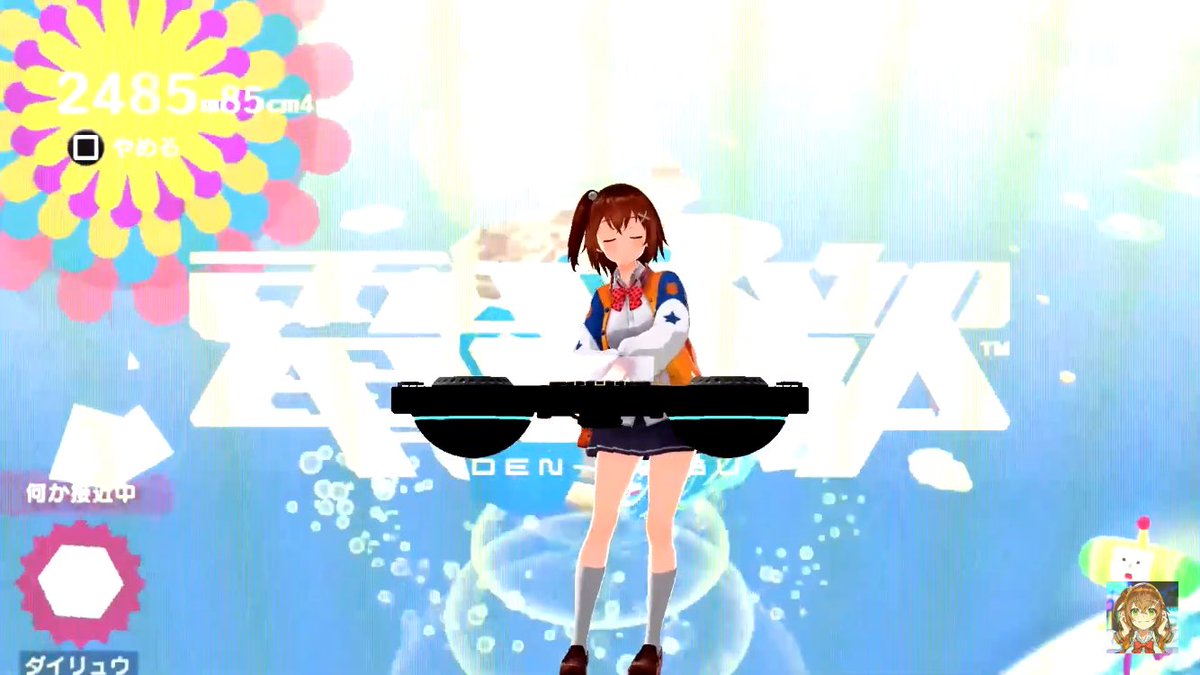 Tatsuki9640's tweet image. #電音部
#電音部同時視聴会DAY1