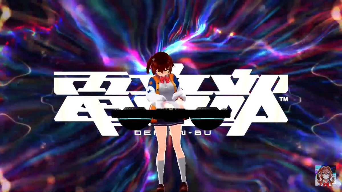 Tatsuki9640's tweet image. #電音部
#電音部同時視聴会DAY1