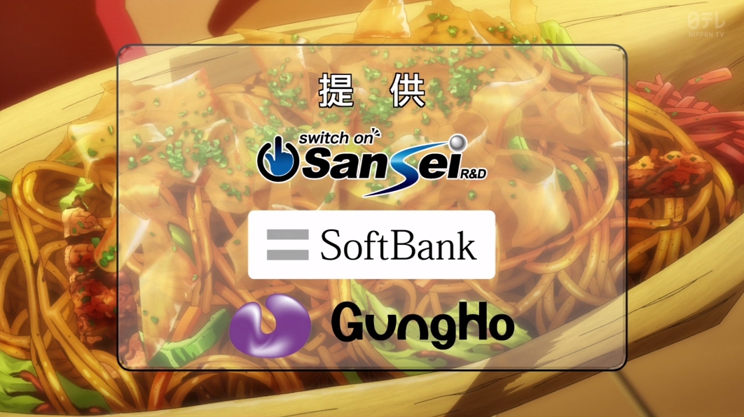 tensura-anime- ep68