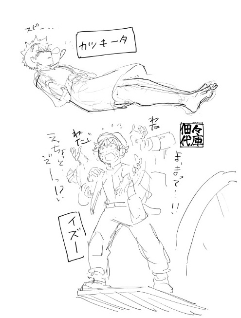 去年配信で脱線して描いたコレ整えてアップしたい 