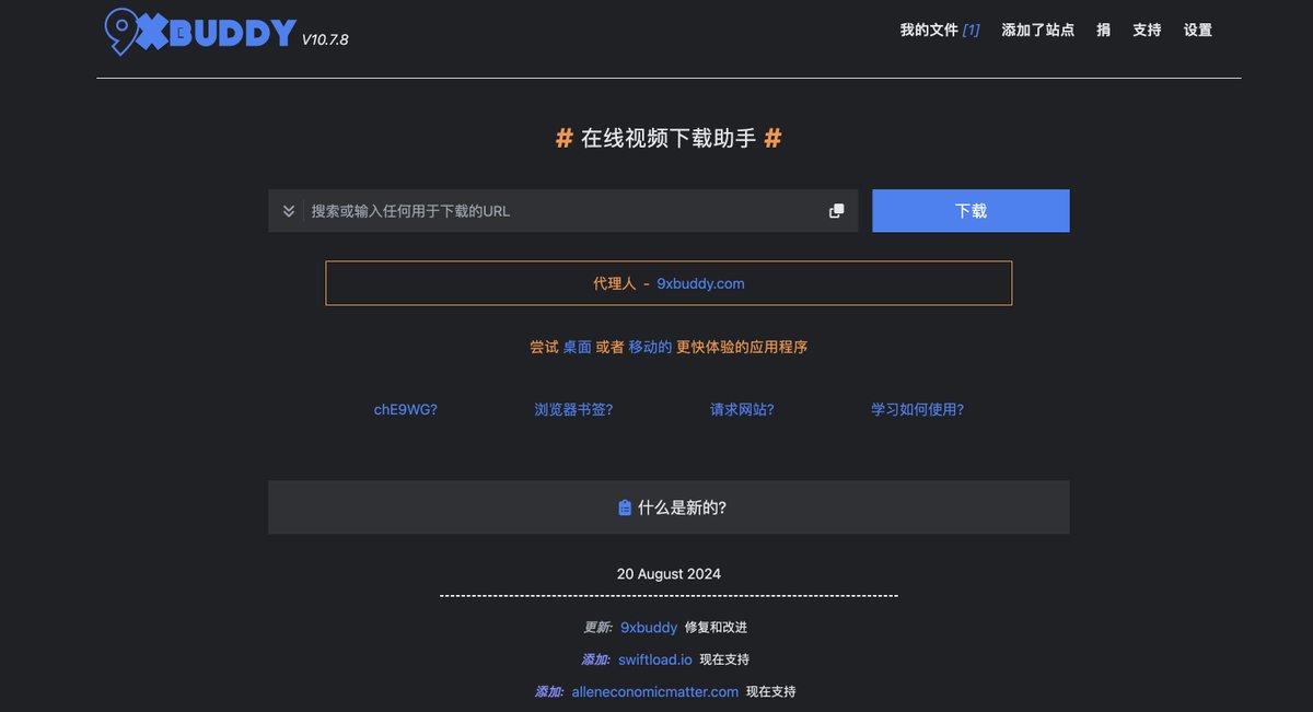知识分享官 tweet media