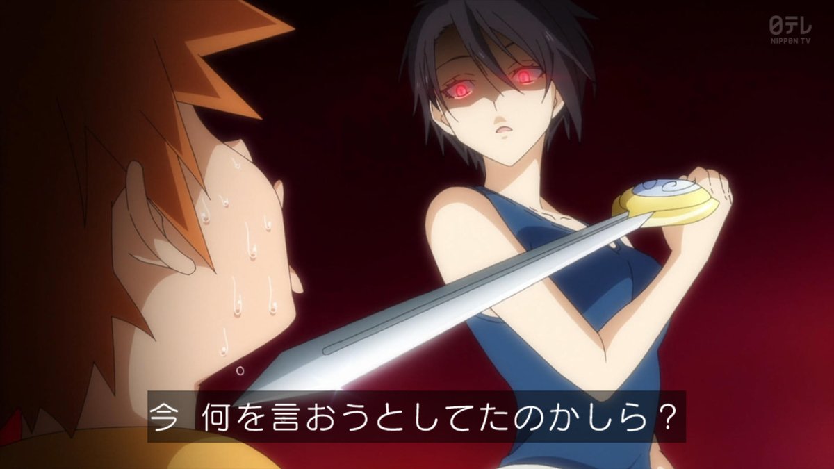 tensura-anime- ep68
