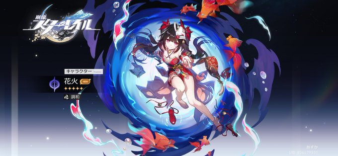 したのか⁉️天井… 