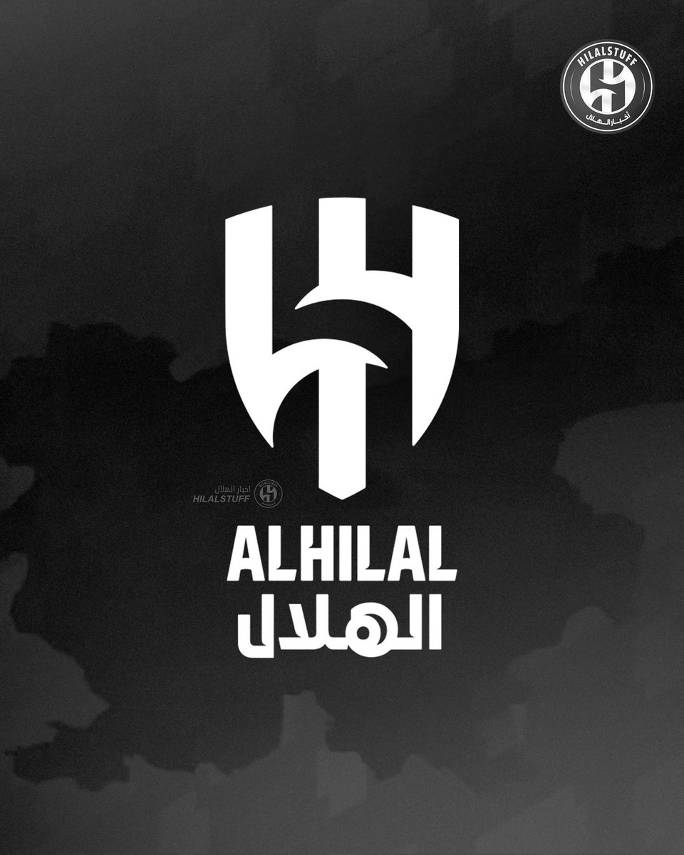 #خلصوا_صفقات_الهلال1