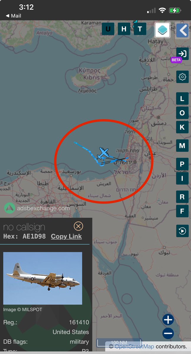 rattletrap1776's tweet photo. Part One:
Look who’s active in Israel.
A P-3 Orion on top of that.
You want more proof that Donald John Trump is your Wartime President?
The DASH? 🔥 #Wait4It #NextPost https://t.co/t9ngskSlAE