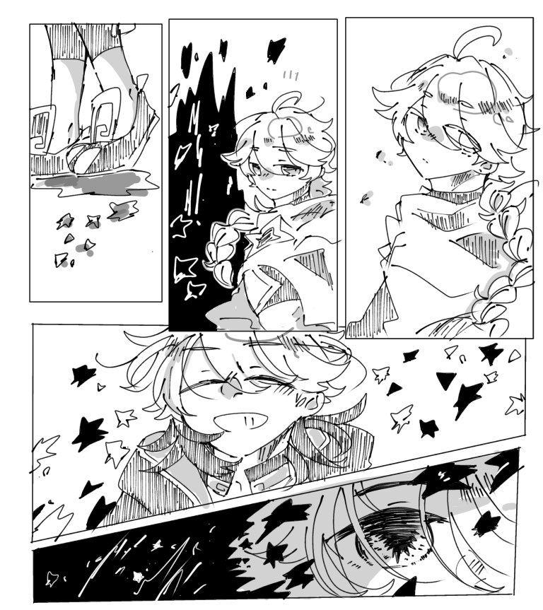 Missing (アビス)空嘉 | 鮎眠🦈 さんのマンガ | ツイコミ(仮)