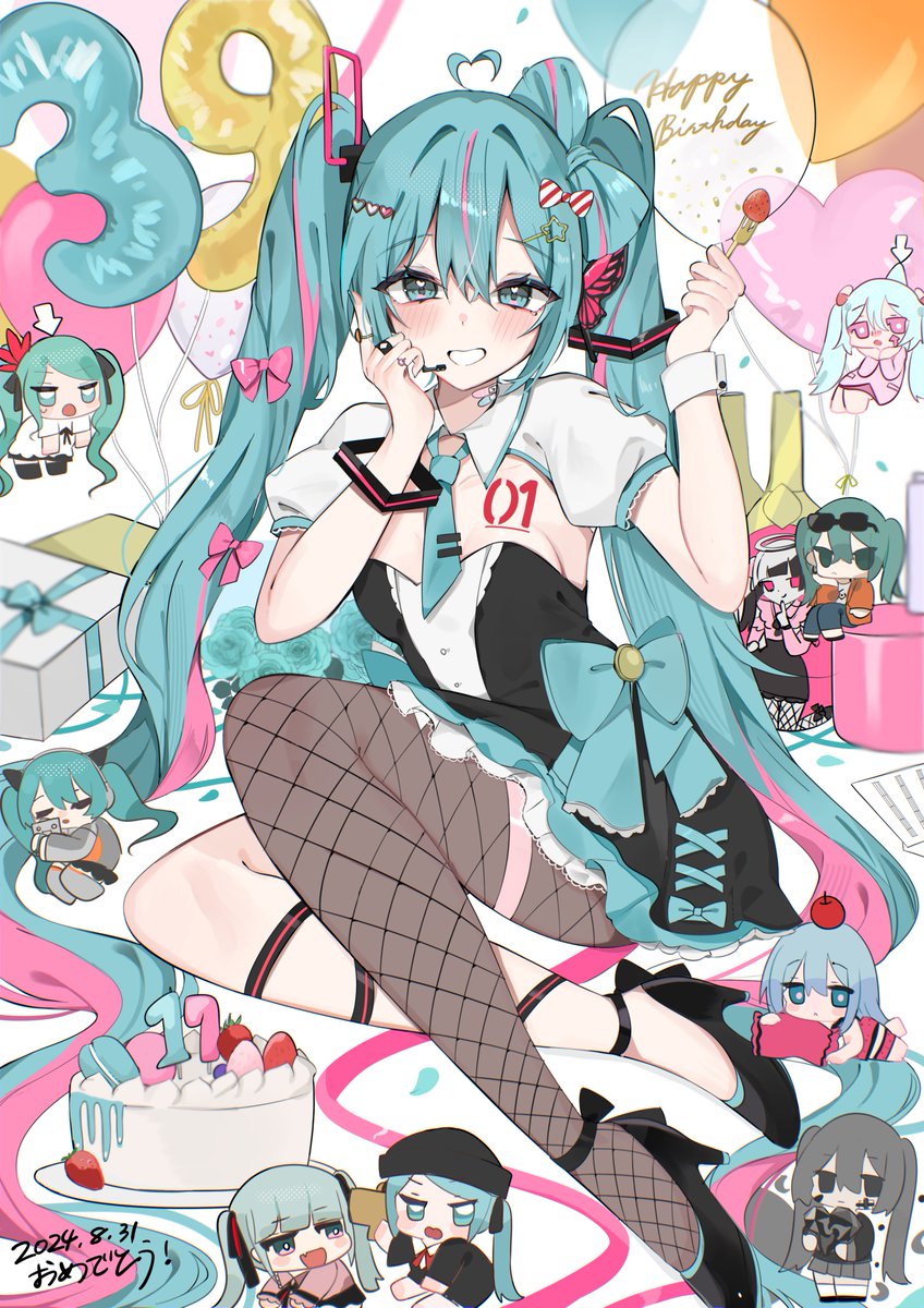 waimoniku's tweet image. お誕生日おめでとう！
#初音ミク誕生祭2024 
#初音ミク生誕祭2024
