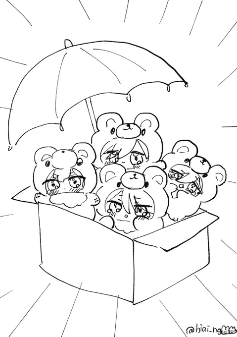 いつぬいちゃん気をつけて来てね 