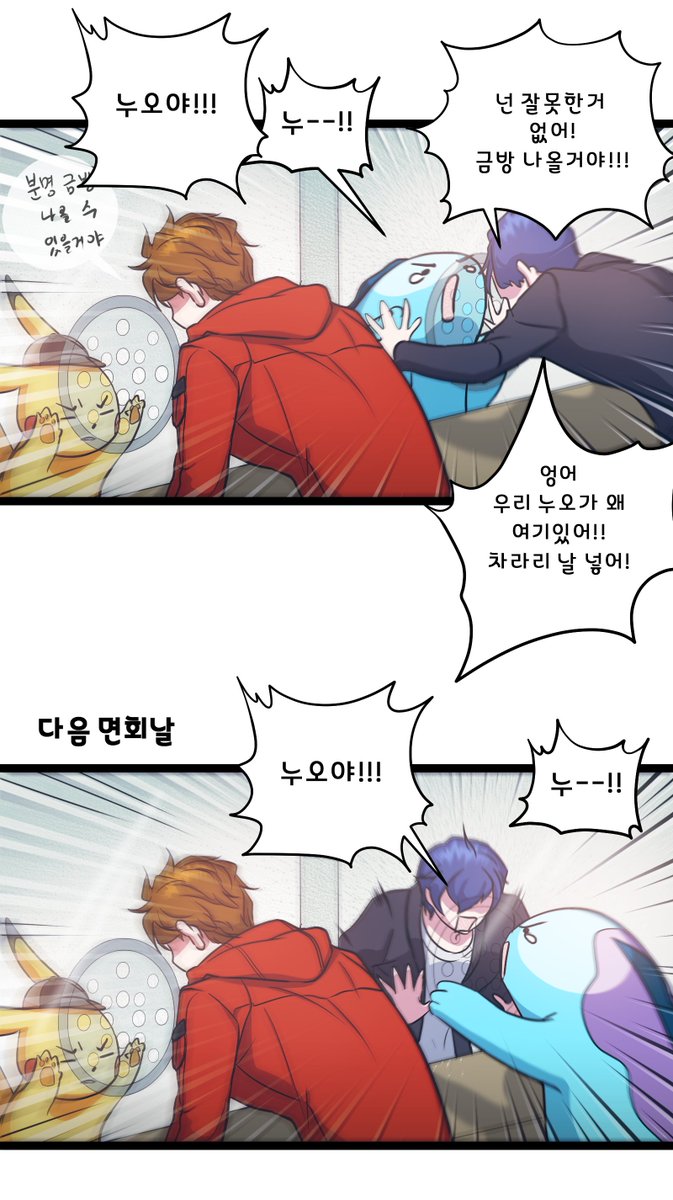 하지만 그거만으로 존재 의의가 충분한거 같아요