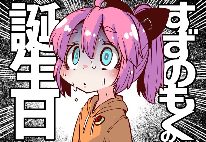 ぎゃあああああああああああああああああああああああああああああああああああああああああああああああああああああああああああああああああああああああああああああああああああああああああああああああああああああああああああああああ 