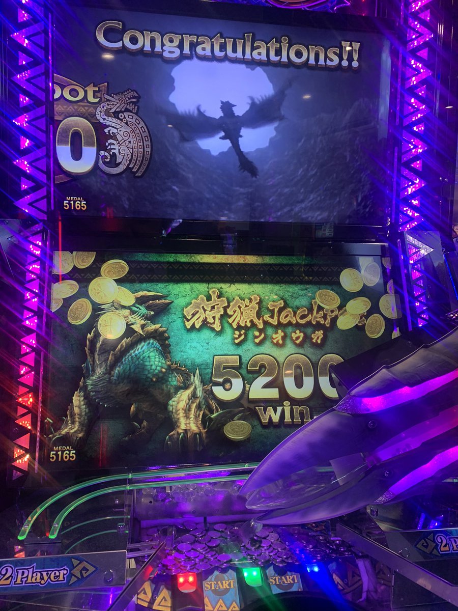 bouring_yuuki's tweet photo. 変なところで運を使ってしまった。 https://t.co/idqUUo6dBN