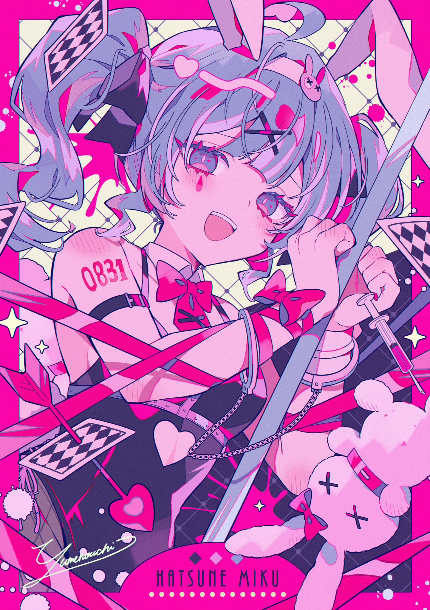 sin (@sin_0531_0) / X