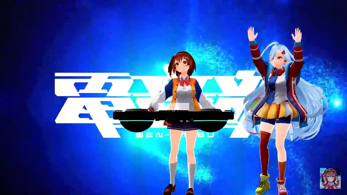 Tatsuki9640's tweet image. #電音部
#電音部同時視聴会DAY1