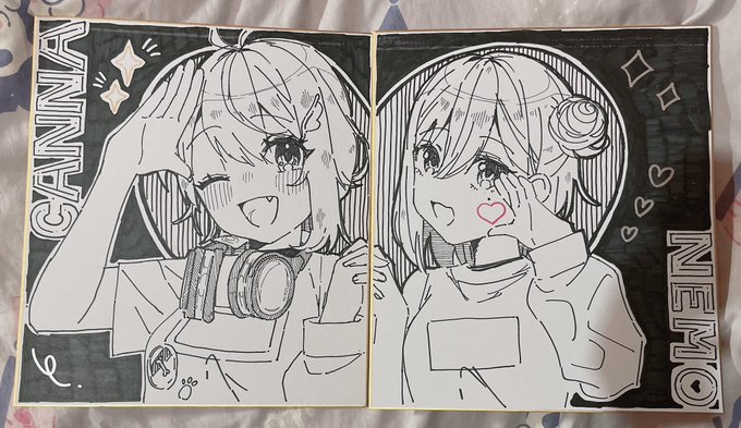 アカネモだよ♡ 