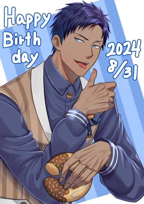 #青峰大輝生誕祭2024
#青峰大輝誕生祭2024
嵐を呼ぶ男青峰大輝〜〜!!!! 