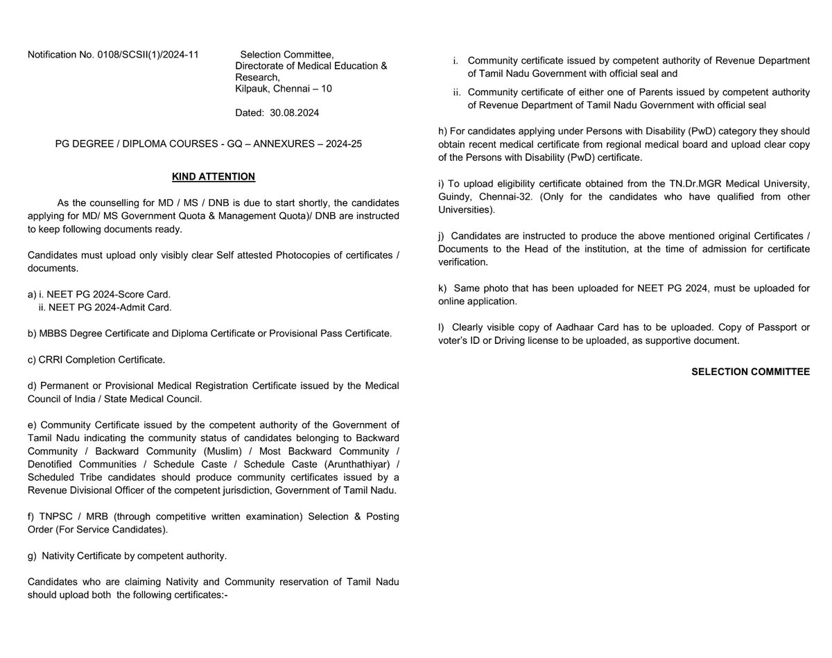 MRK_POLLACHI's tweet photo. #NEETPG KIND ATTENTION FOR THE CANDIDATES OF PG DEGREE DIPLOMA COURSES - #GovernmentQuota – ANNEXURES FOR REQUIRED DOCUMENTS – 2024-2025
#TNSelectionCommittee https://t.co/ARGtqKg7zk