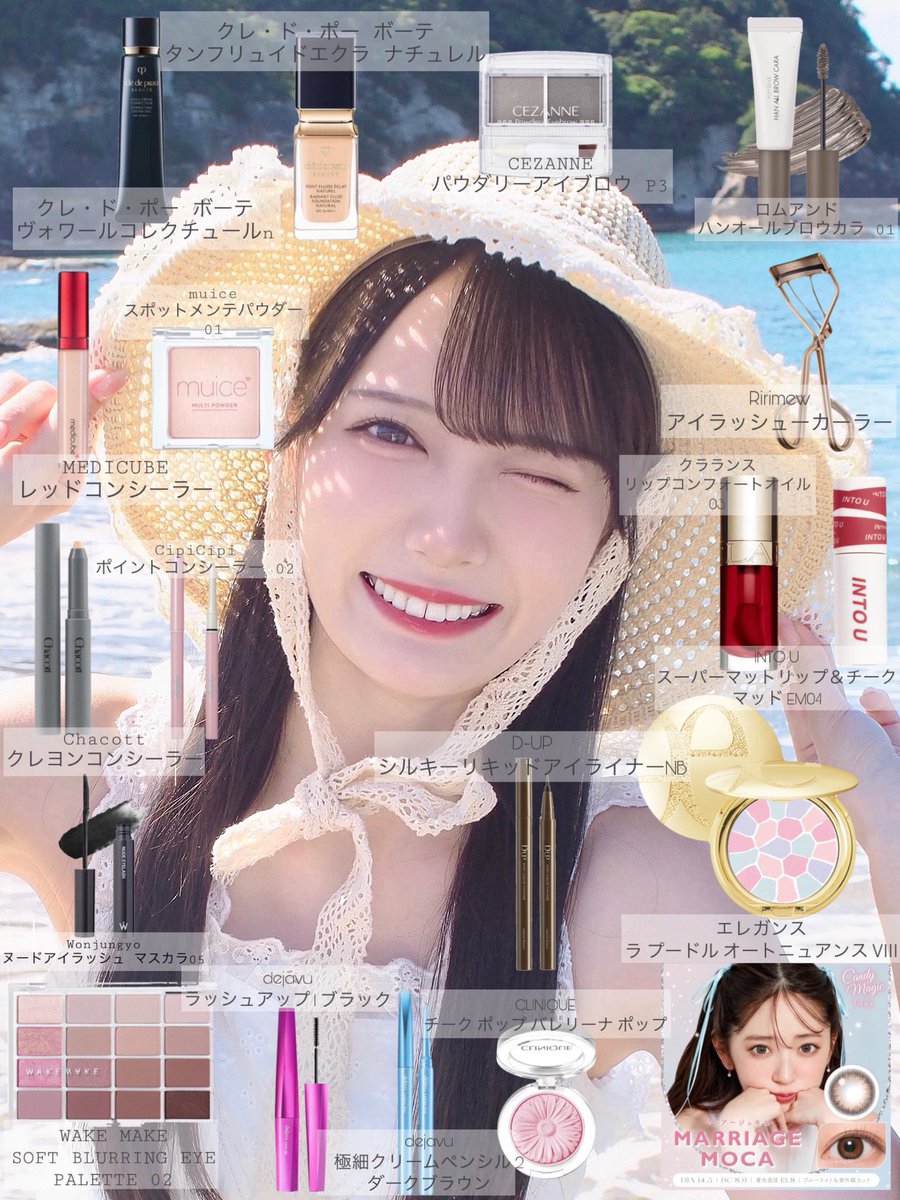 8_rivi's tweet photo. 個人的に感謝したメイクレシピ4選。
ありがとうございますでしかない🥺
🩷齊藤なぎさちゃん@saito_nagisa 
🩷黒崎みさちゃん@misa_k666 
🩷≠ME 鈴木瞳美ちゃん @suzuki_hitomi_ 
🩷＝LOVE 大谷映美里ちゃん@otani_emiri https://t.co/3CsCtcpgCD