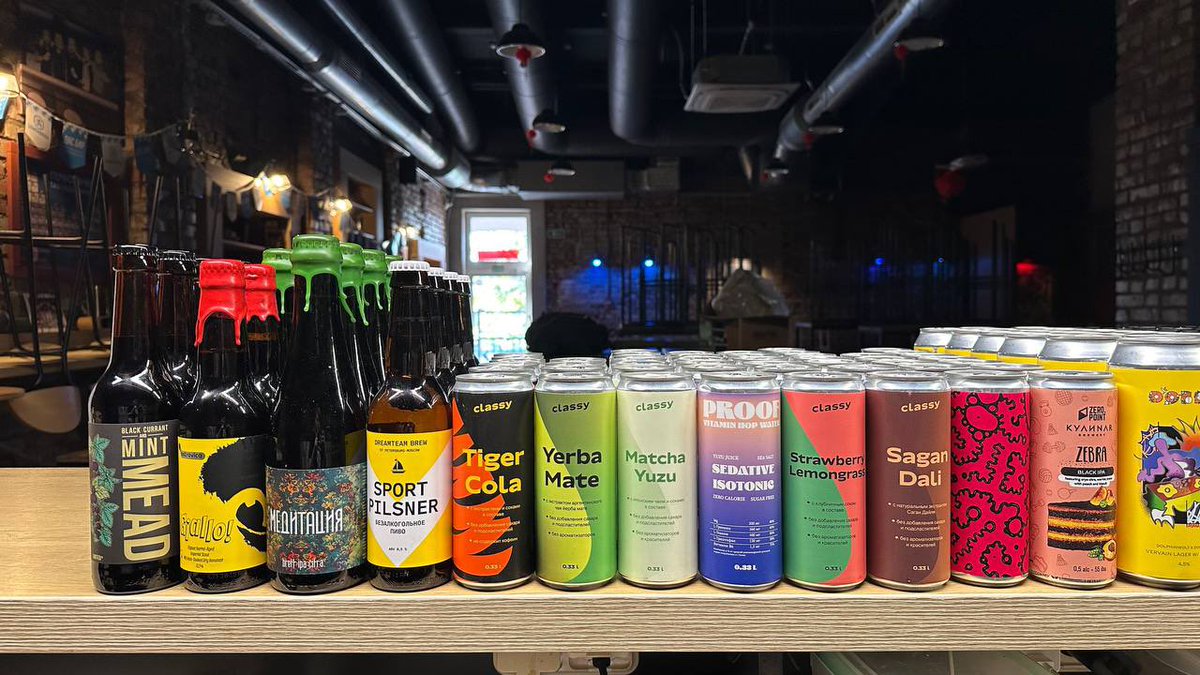 Spin Bar by Carousel tweet media