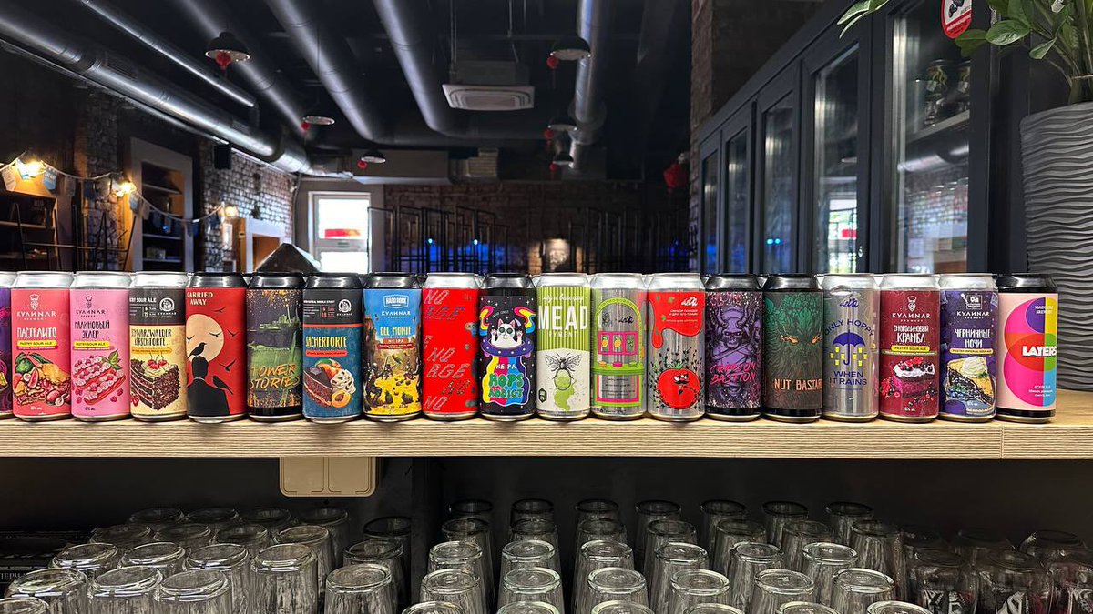 Spin Bar by Carousel tweet media