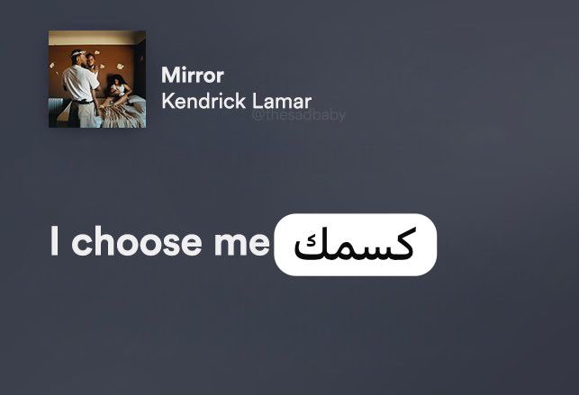 محموض☆ (@mahmoudabyusif) on Twitter photo 