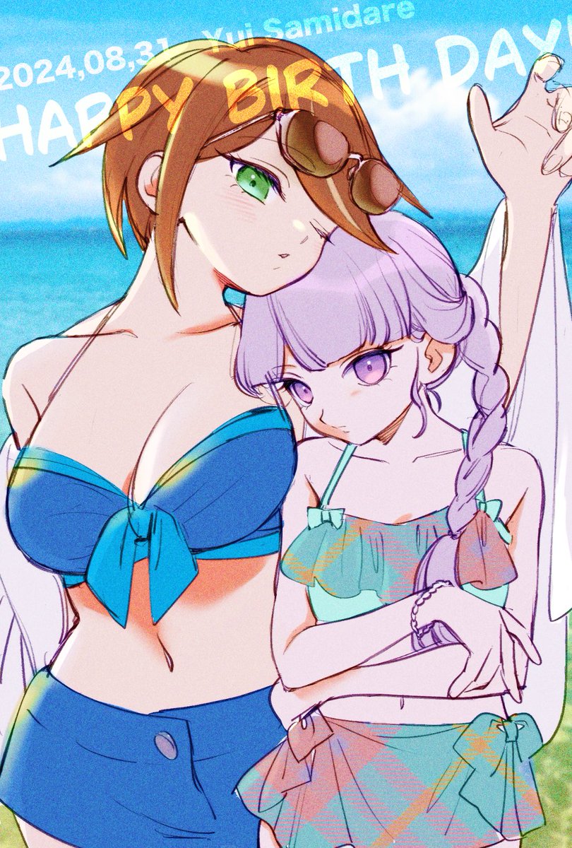 「ハッピーバースデー、お姉さま(存在しないセリフ)#五月雨結生誕祭2024 」|のびのイラスト