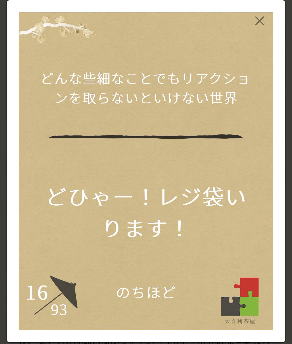 nohho_'s tweet photo. https://t.co/oyl2bSEZ7V