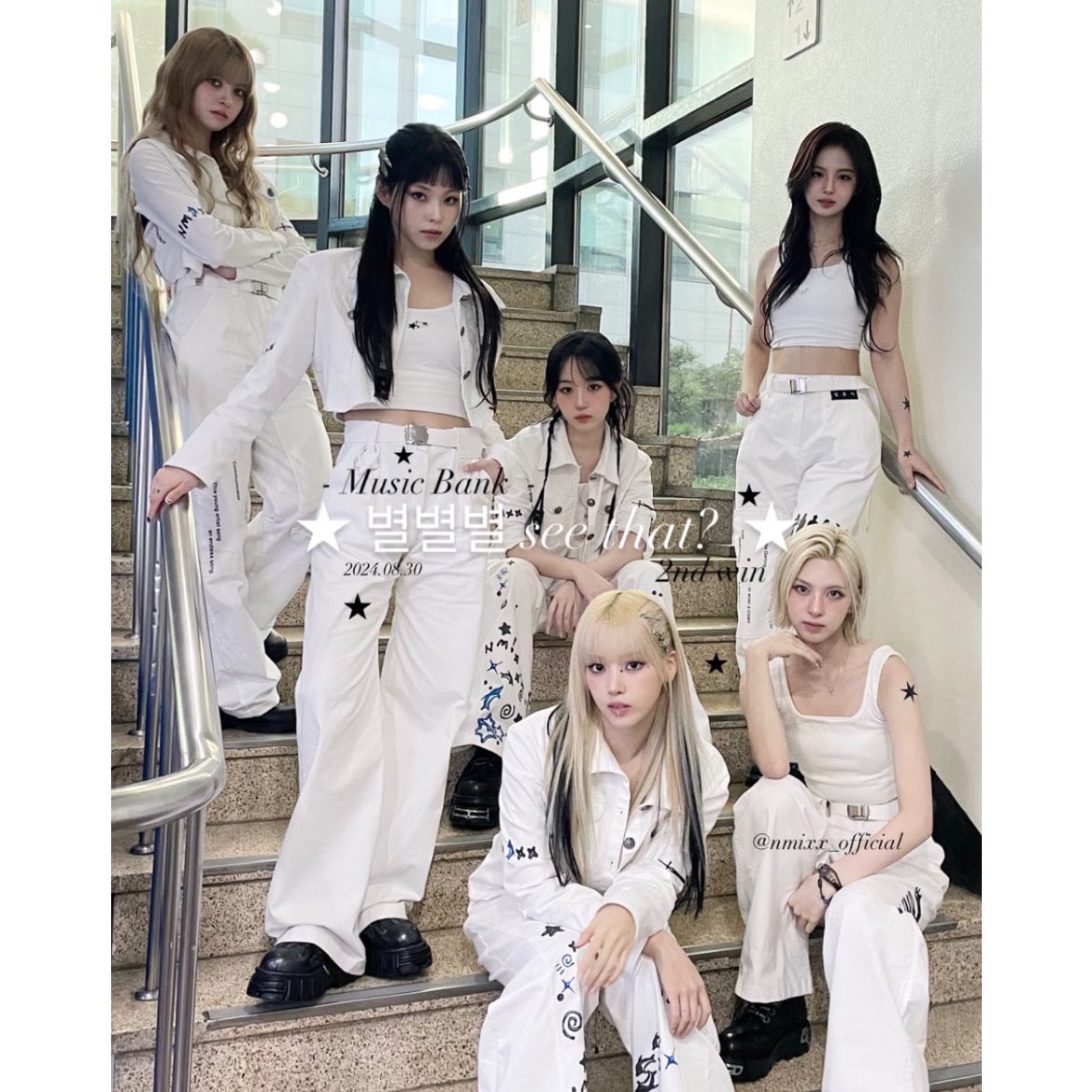 rlk2yq's tweet photo. 2024.08.30 Music Bank #뮤직뱅크
︎⭐︎ #Seethat2ndWin ⭐︎
#NMIXX #엔믹스
#Fe3O4_STICKOUT
#별별별 #Seethat #별별별_Seethat https://t.co/xsRFZjvTZ2