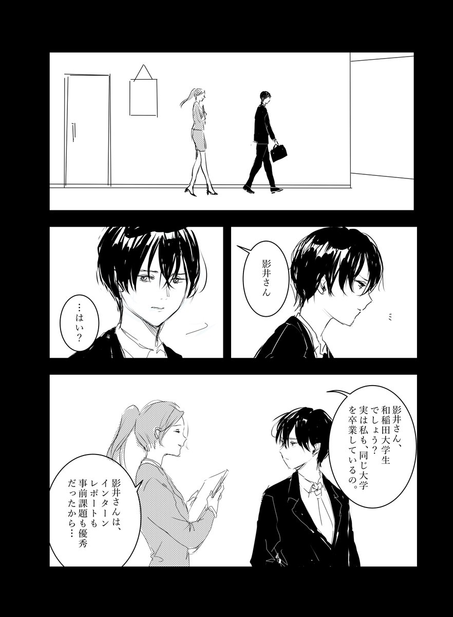 (3/17) 